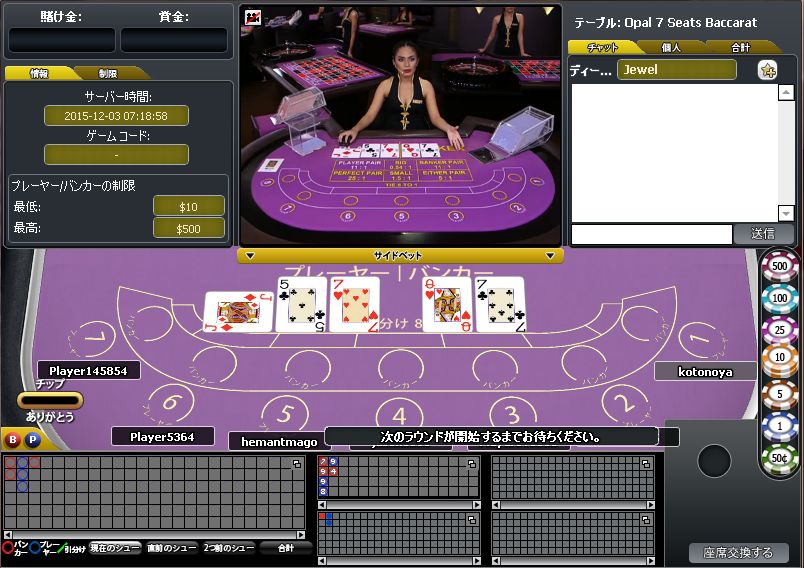 ���C�u�o�J���@����