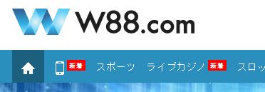 W88.com